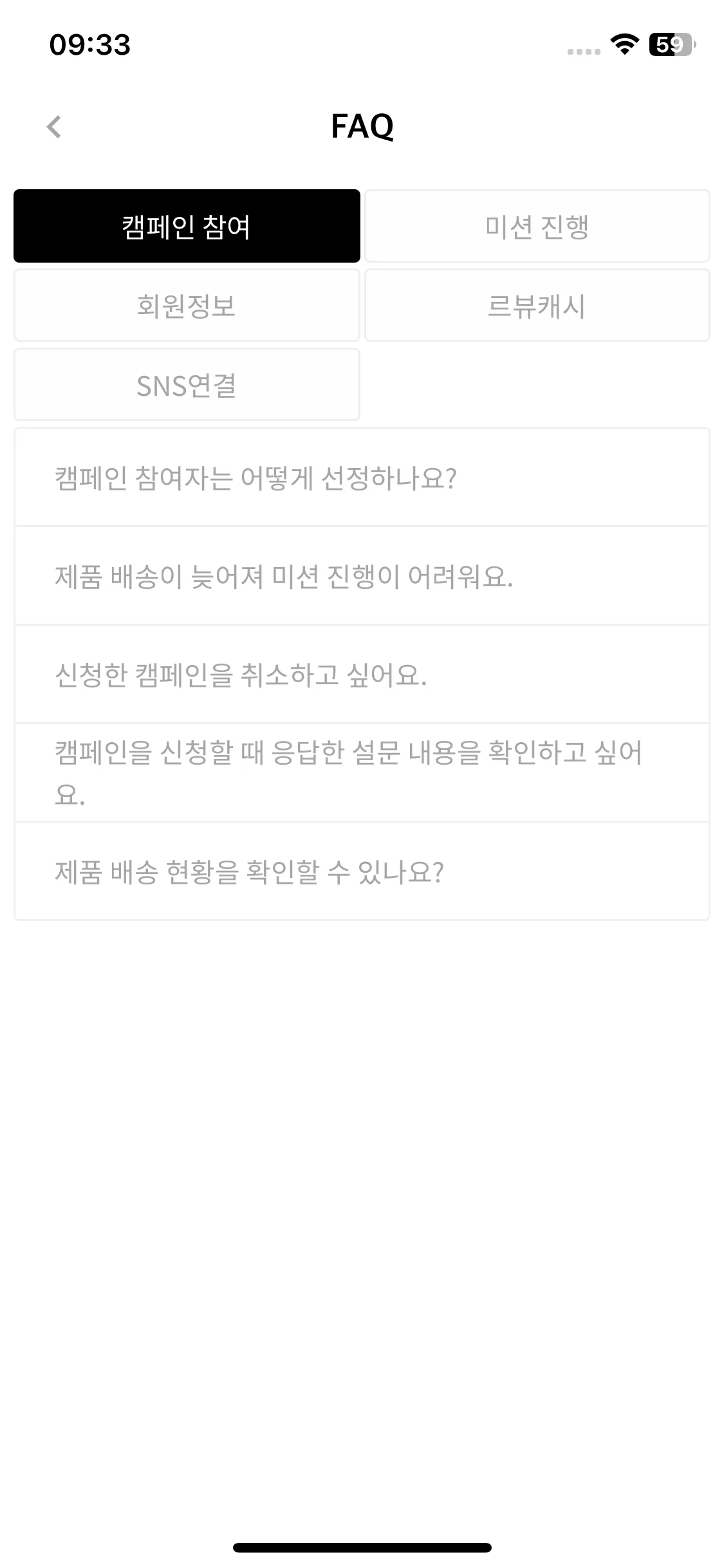 Test Image 2